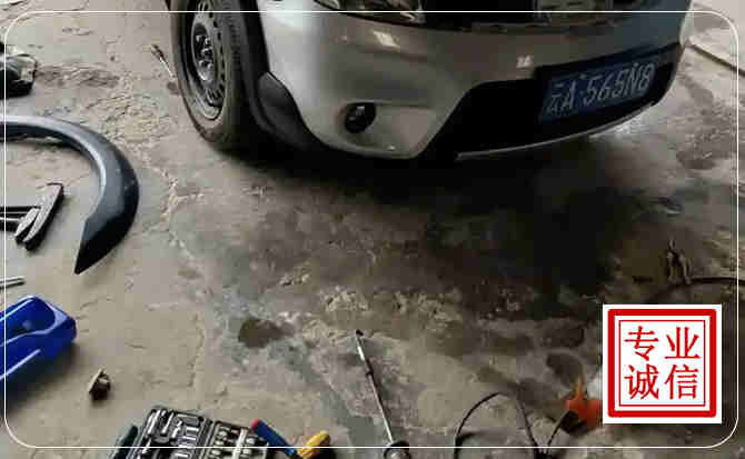 金平区汽车中途维修