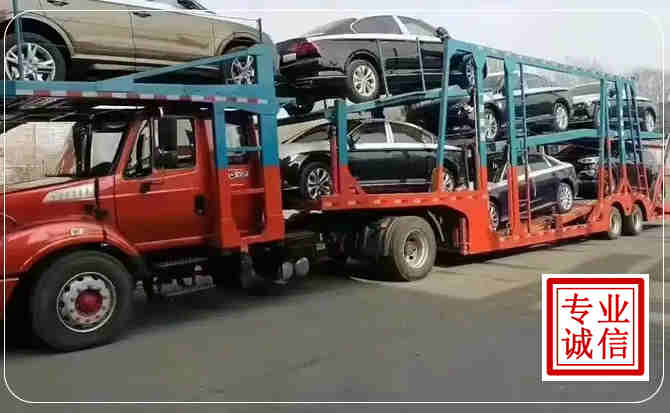 金平区长途拖车